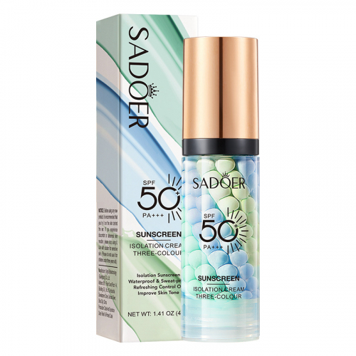 Трехцветная база под макияж с SPF50+ 40г