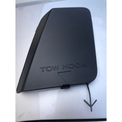 Крышка буксирной проушины - Subaru (57731SJ510)