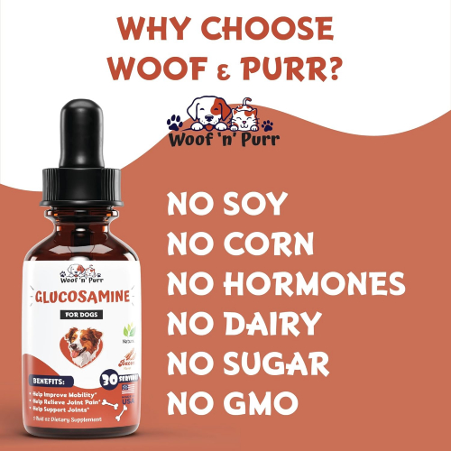 Глюкозамин для собак