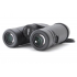 Бинокль Nikon Monarch M7