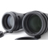 Бинокль Nikon Monarch M7