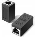 Ethernet кабель удлинитель