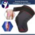 Компрессионный наколенник ArthritisHope
