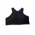 Спортивный бюстгальтер c вырезом на спине