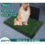 GoGreen Mat – Многоразовый туалетный коврик с эффектом травы