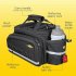 Topeak MTX TrunkBag — задняя сумка для велосипеда