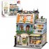 Строительный набор Городской сад, отель