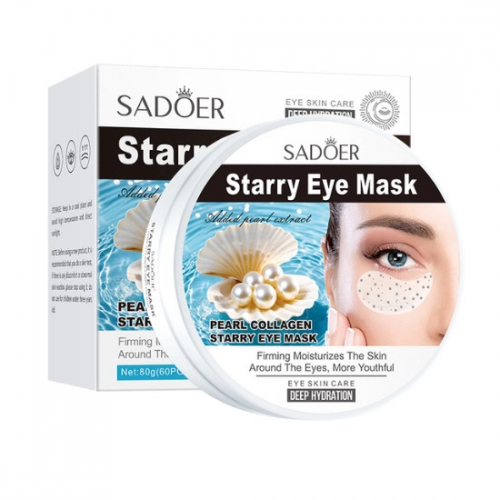 Патчи для глаз «Звёздное небо» с жемчугом и коллагеном 80г 60шт