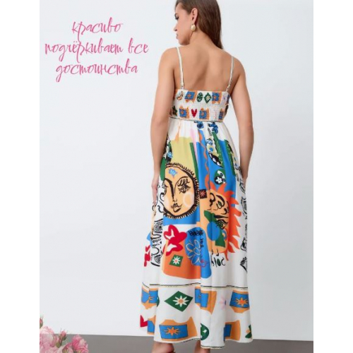 Сарафан летний пляжный длинный