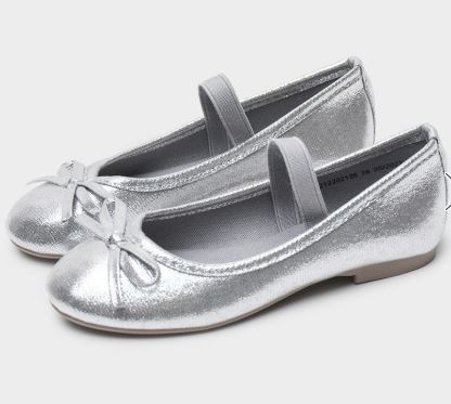 Балетки серебрянные