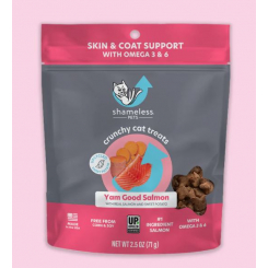 Ваша кошка станет звездой с этими хрустящими угощениями в форме звезд, 71Г