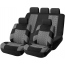 Комплект универсальных чехлов для автомобильных сидений из полиэстера для 5-местного салона, с функцией разделения заднего ряда