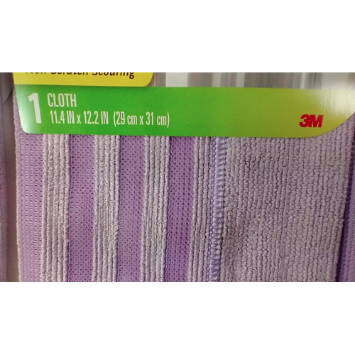 Кухонная чистящая салфетка (не царапающая, супер абсорбирующая)