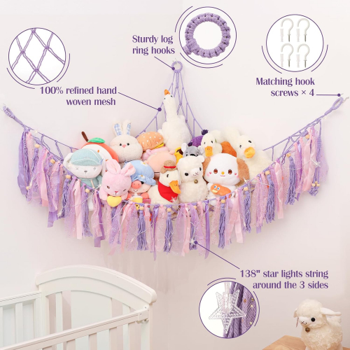 Сетчатый гамак для игрушек  — органайзер