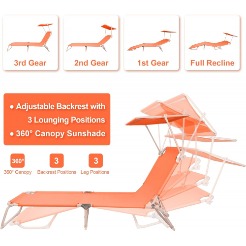 Раскладной пляжный шезлонг с регулируемым солнцезащитным козырьком Northroad