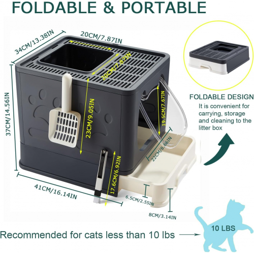 Pawsayes Кошачий туалет с крышкой для средних и мелких кошек