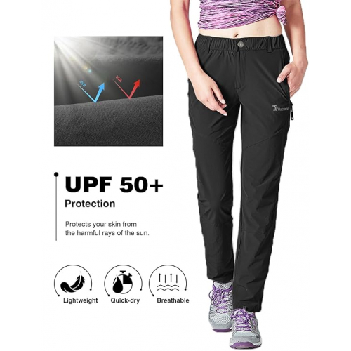 Женские туристические штаны с защитой и быстрым высыханием