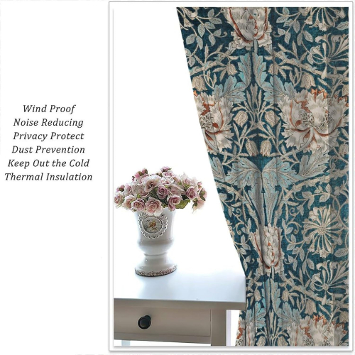 Комплект декоративных занавесок, 2 шт. (90 x 160 см) 