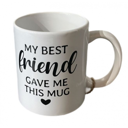 Кружка, My best friend