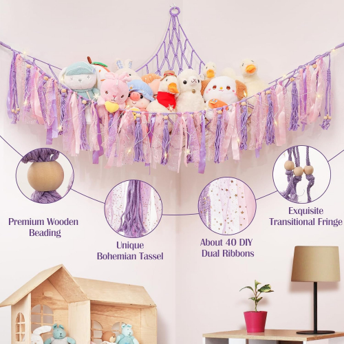 Сетчатый гамак для игрушек  — органайзер