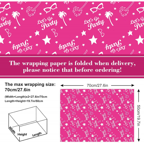 Упаковочная бумага, вечеринка