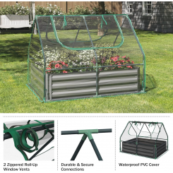 Гальванизированная садовая грядка с съемным тепличным покрытием, 270 литров