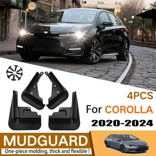 Комплект брызговиков Toyota Corolla Sedan SE LE