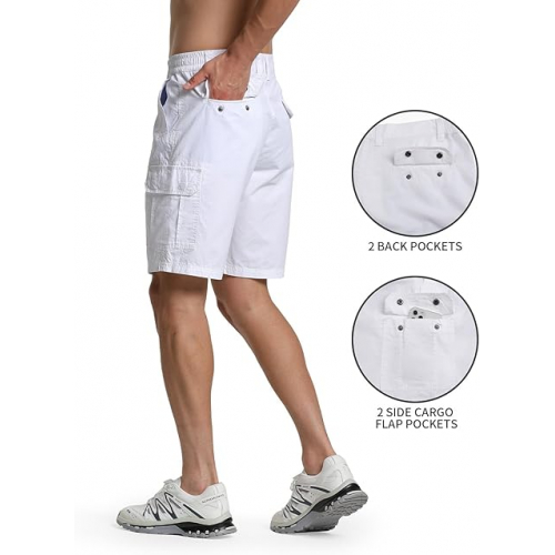 Мужские белые шорты