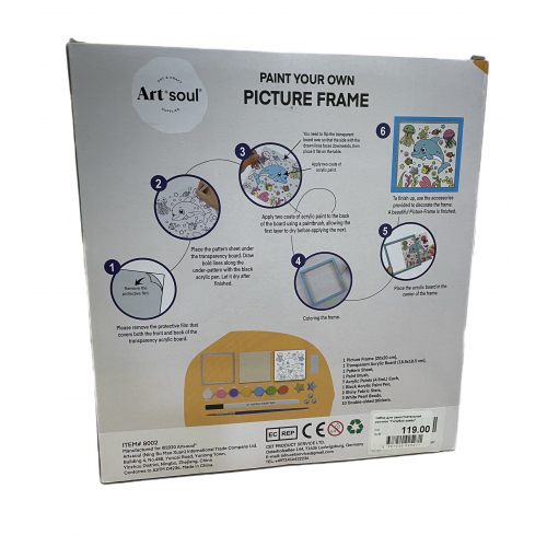 Детская раскраска, набор для рукоделия, 7 цветов, 3+