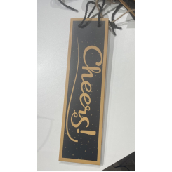 Бумажный пакет (ваше здоровье)