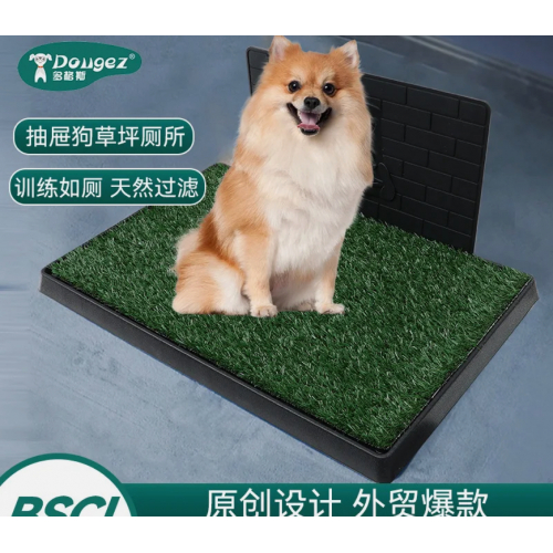 GoGreen Mat – Многоразовый туалетный коврик с эффектом травы