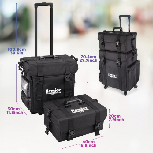 Кейс для макияжа студии Kemier