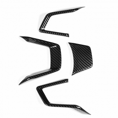 Декоративные накладки на руль