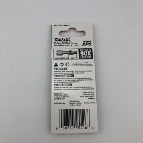 Makita E-00614 Вставка Impact XPS T15 Torx 1", 5 шт./уп.