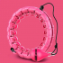 Smart Hula Hoop — профессиональный утяжеленный обруч