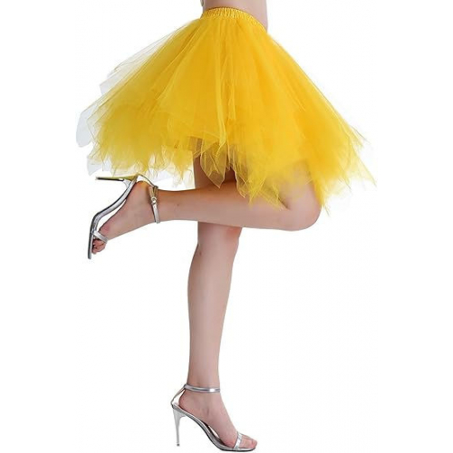 Женская однотонная юбка-пачка