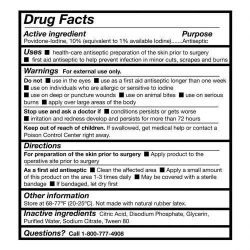 Маккессон Подготовительный раствор McKesson 16 унций.