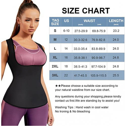 Неопреновый жилет для похудения