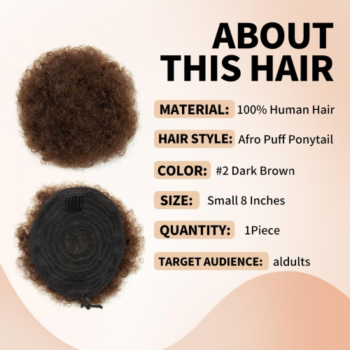 Накладной хвост Afro Puff на заколке