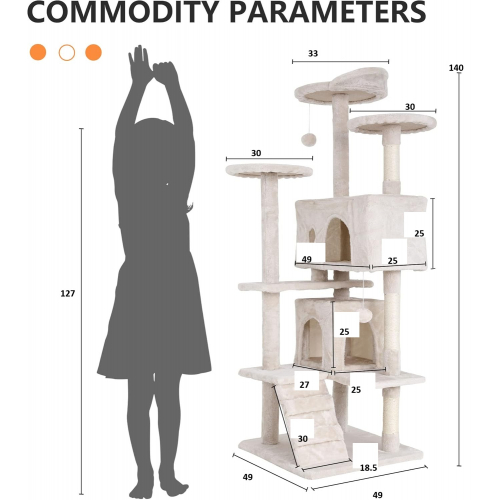 Многоэтажный мебельный центр для животных