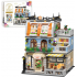 Строительный набор Городской сад, отель
