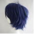 Синтетический короткий прямой синий пушистый парик с полной головой