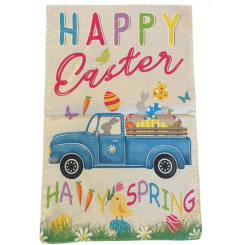 Двусторонняя салфетка (счастливой пасхи)