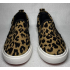 Детские мокасины с леопардовым принтом