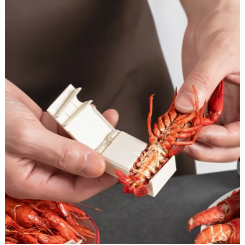 Легкое удаление панциря и раковин