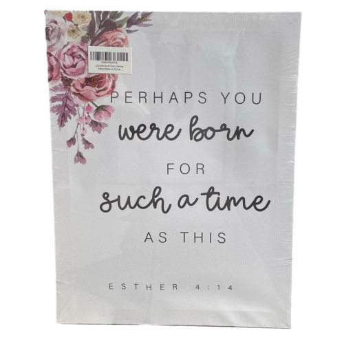 Картина-мотиватор "Вдохновляющий Путь"