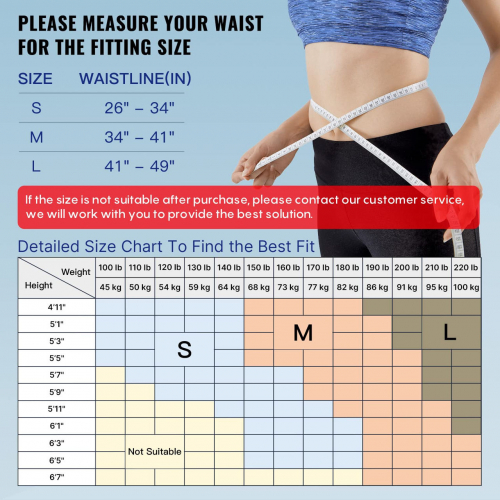 Корректор осанки Geno для спины