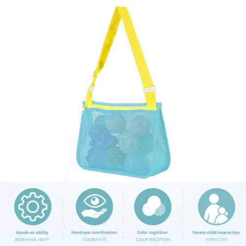 Телескопический пляжный совок для просеивания песка + сумочка для ракушек 