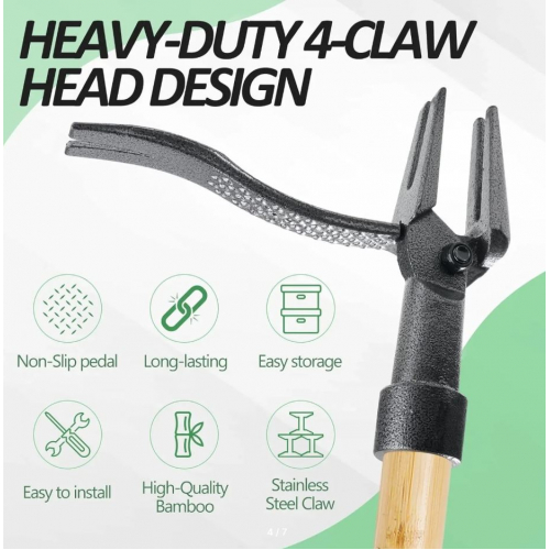 Ручной садовый инструмент для удаления сорняков