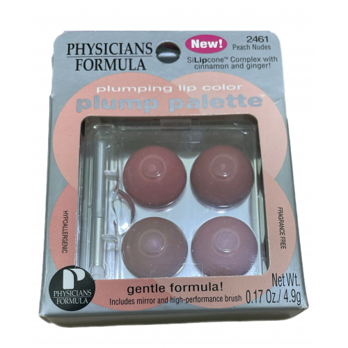 Объемный блеск для губ PLUMP PALETTE #2461